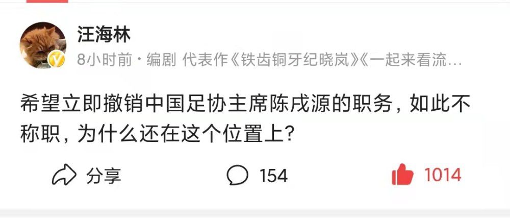 批评源于大家过高的期待，我们的球员充满天赋，球迷当然希望队伍能百战百胜，但我们都知道，这有多么的艰难。